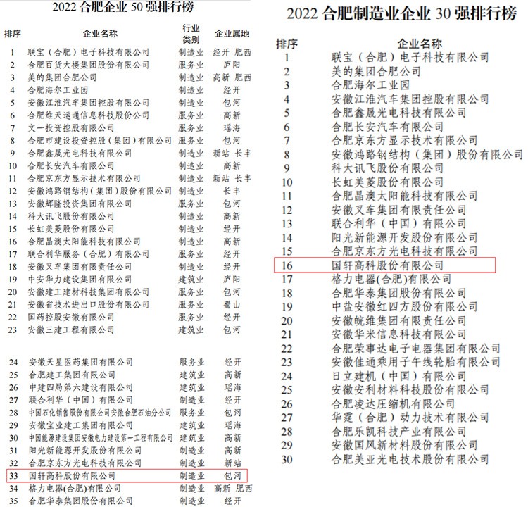 未標(biāo)題-1.jpg